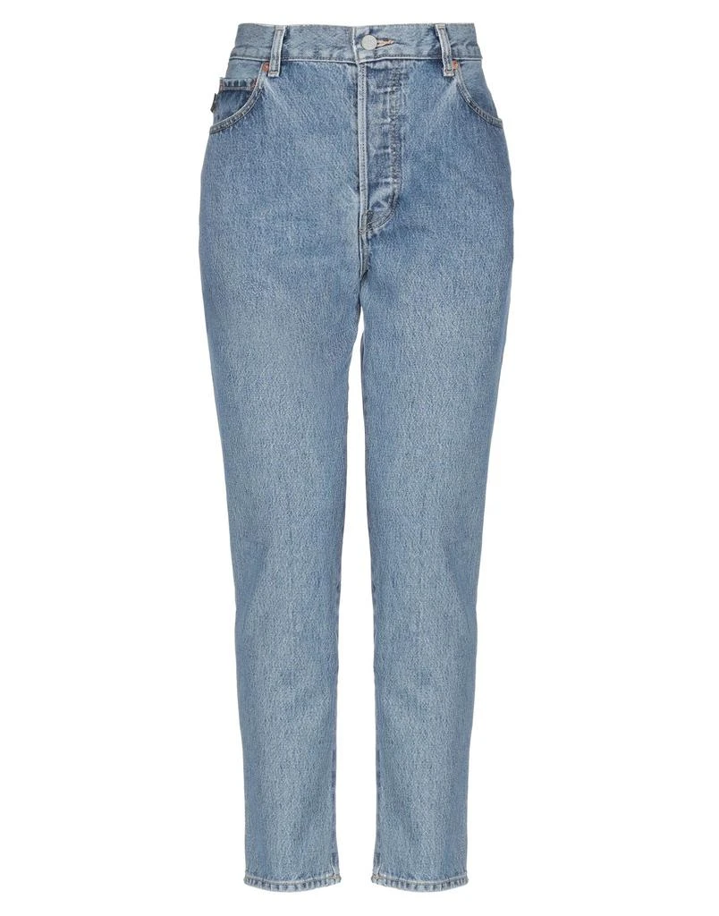 Vetements Denim pants 1