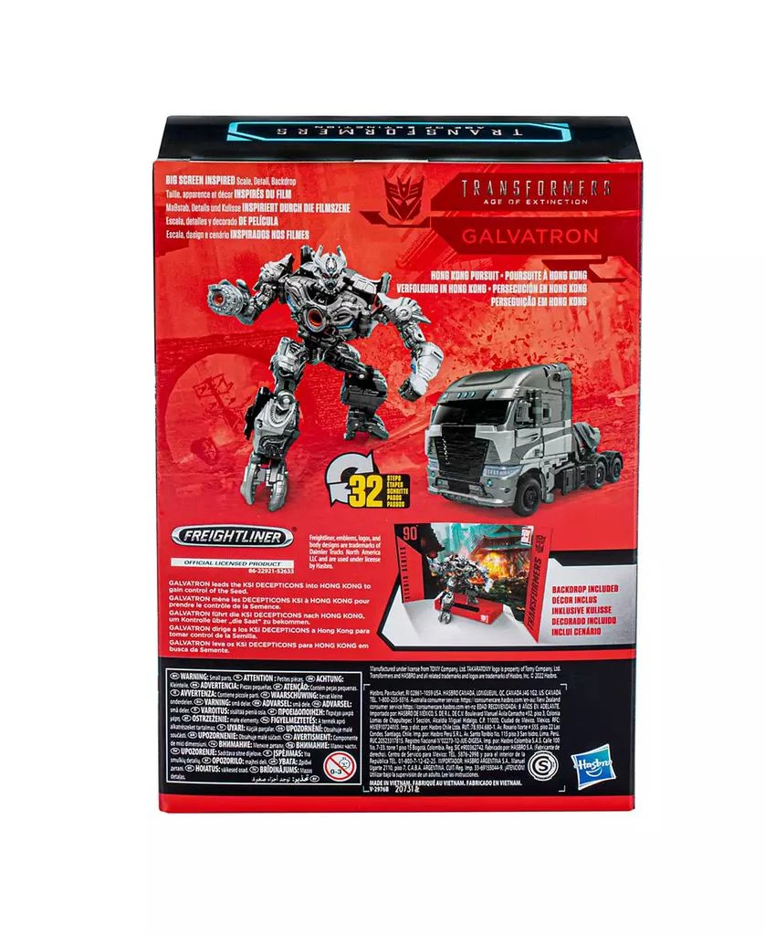 Transformers Studio Series 90 Voyager Galvatron Action Figure 2