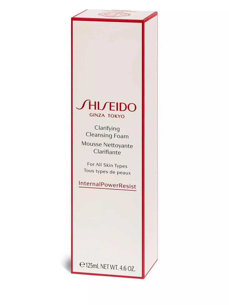 Shiseido Clarifying Cleansing Foam 2
