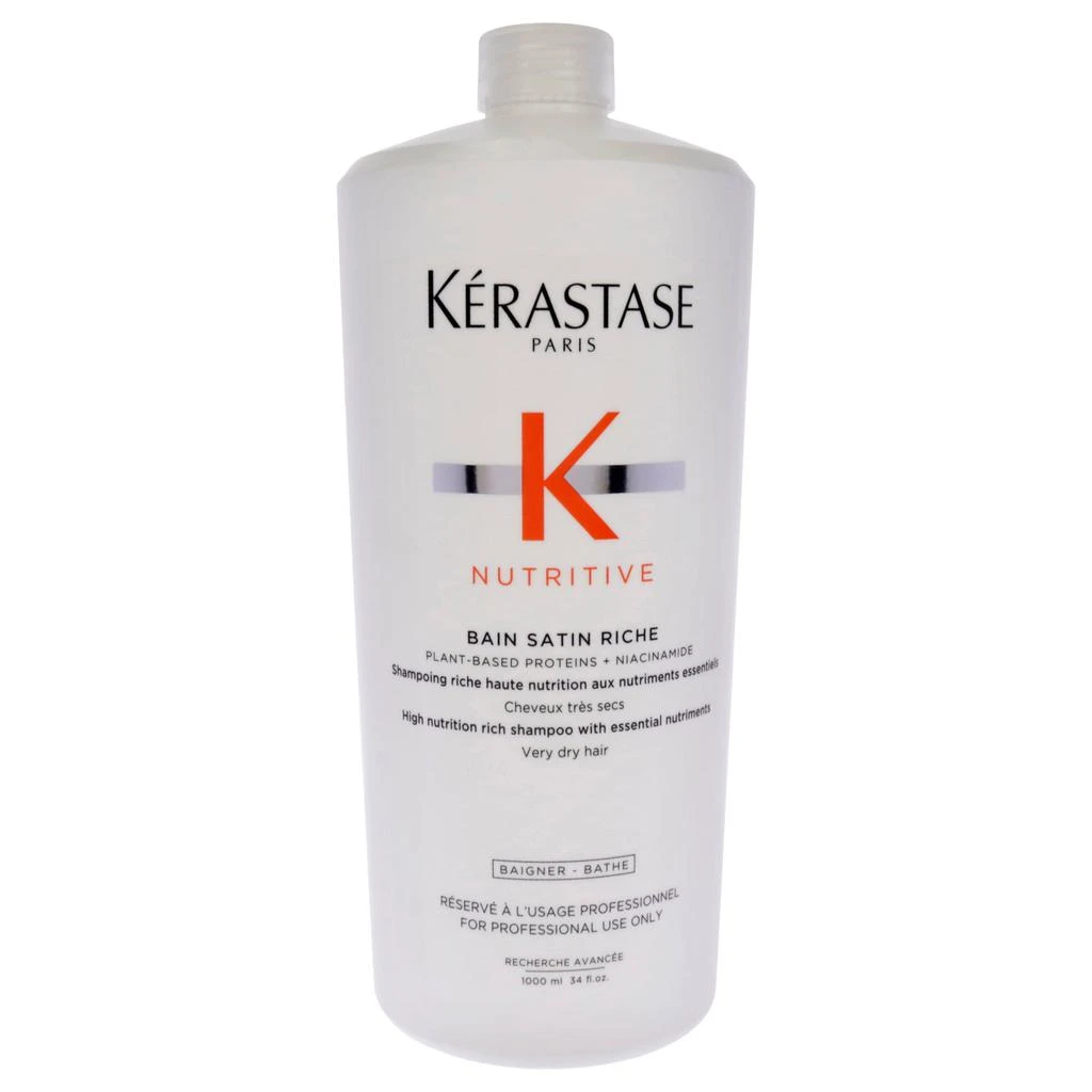 Kérastase Nutritive High Nutrition Rich Shampoo by  for Unisex - 34 oz Shampoo 1
