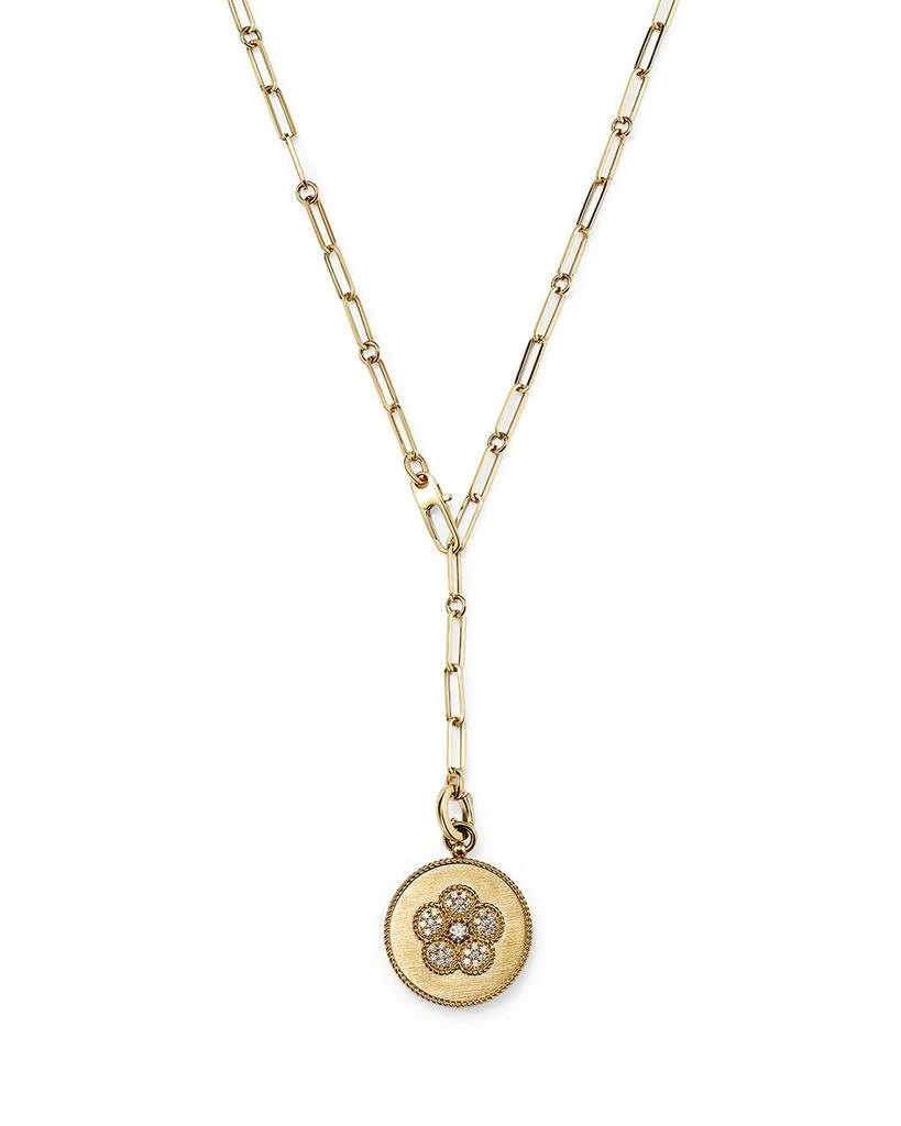 Roberto Coin 18K Yellow Gold Daisy Diamond Pendant Necklace, 19" - Exclusive 1