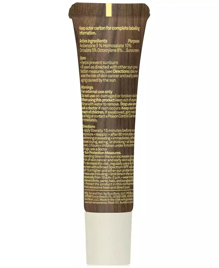 Sun Bum Sunscreen Lip Balm SPF 30 - Coconut, 0.5 oz. 6