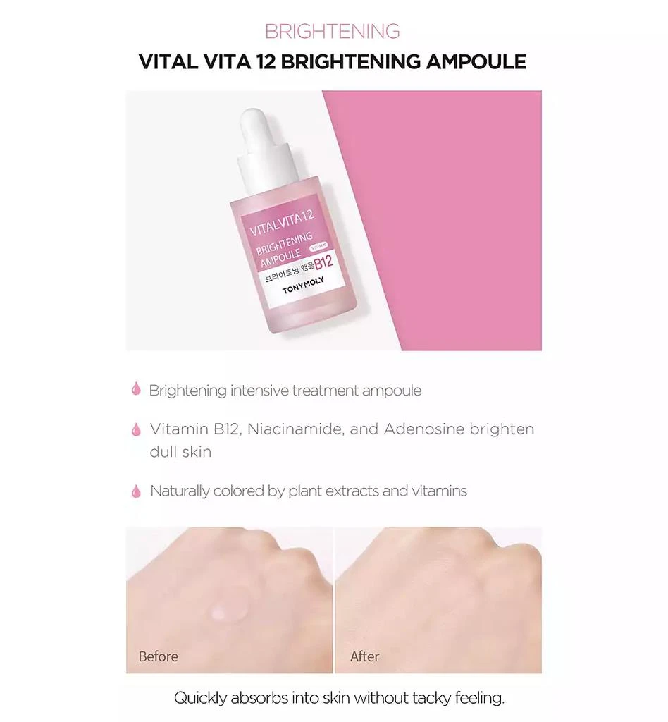 TONYMOLY Vital Vita 12 Vitamin B12 Brightening Ampoule, 1-oz. 2