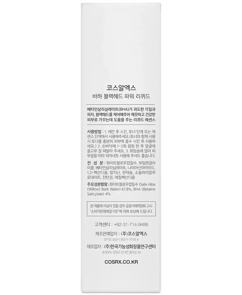 COSRX BHA Blackhead Power Liquid 4
