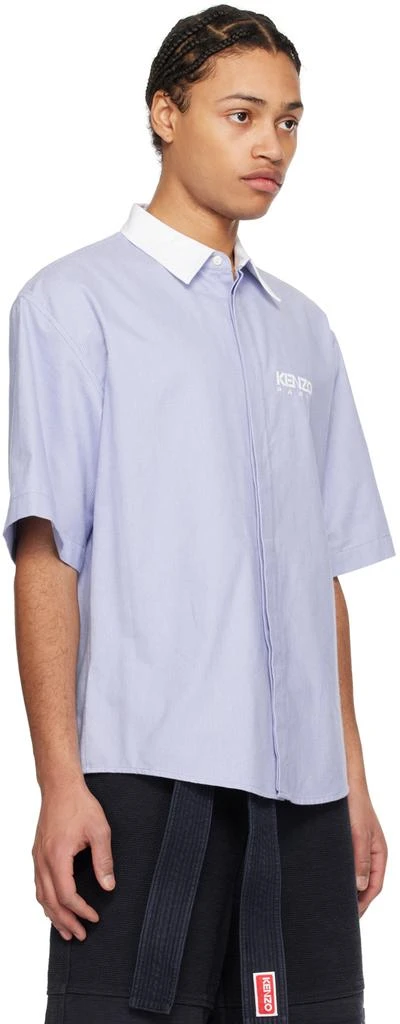 Kenzo Blue Kenzo Paris Stripe Shirt 2