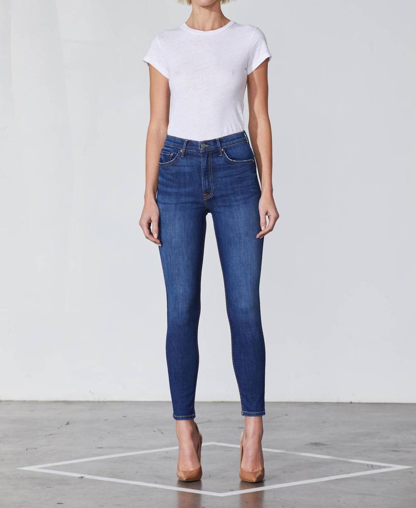 GRLFRND Grlfrnd - Kendall Jeans