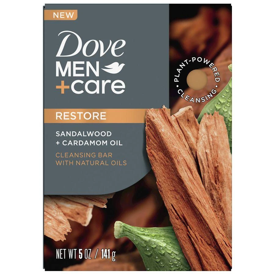 Dove Cleansing Bar Soap 1