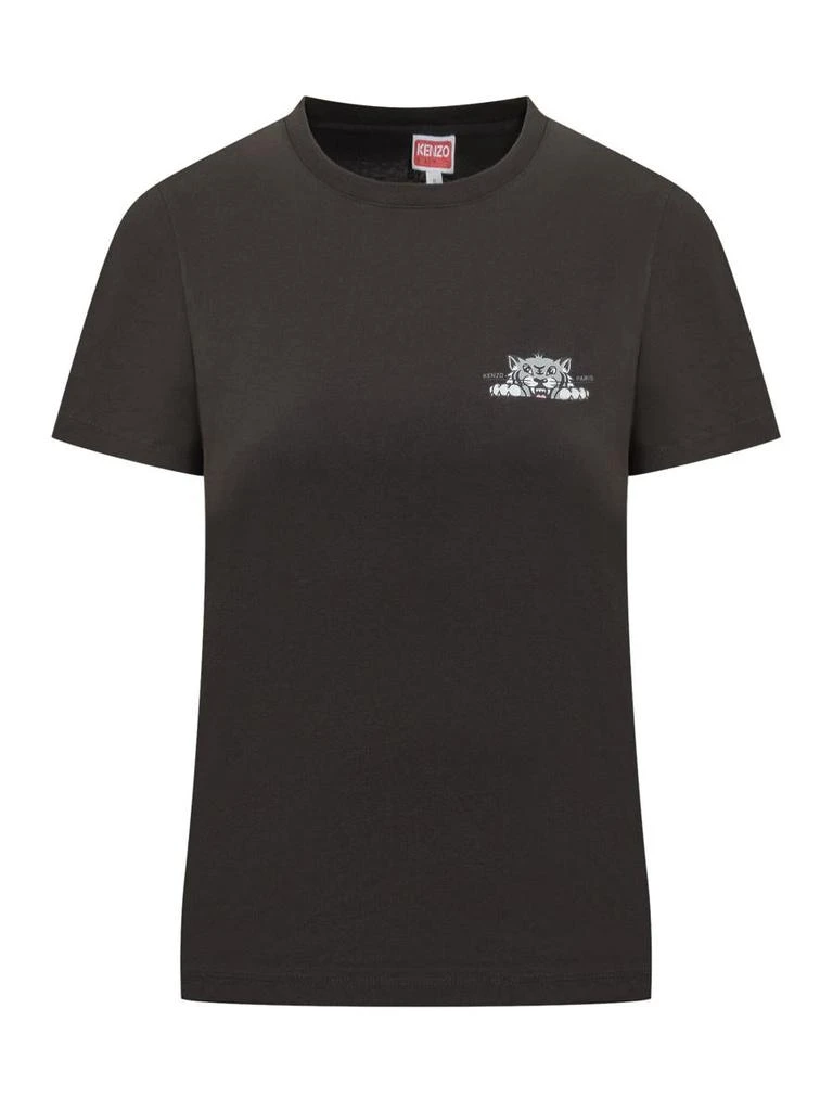 Kenzo Kenzo Tiger Classic T-Shirt 1