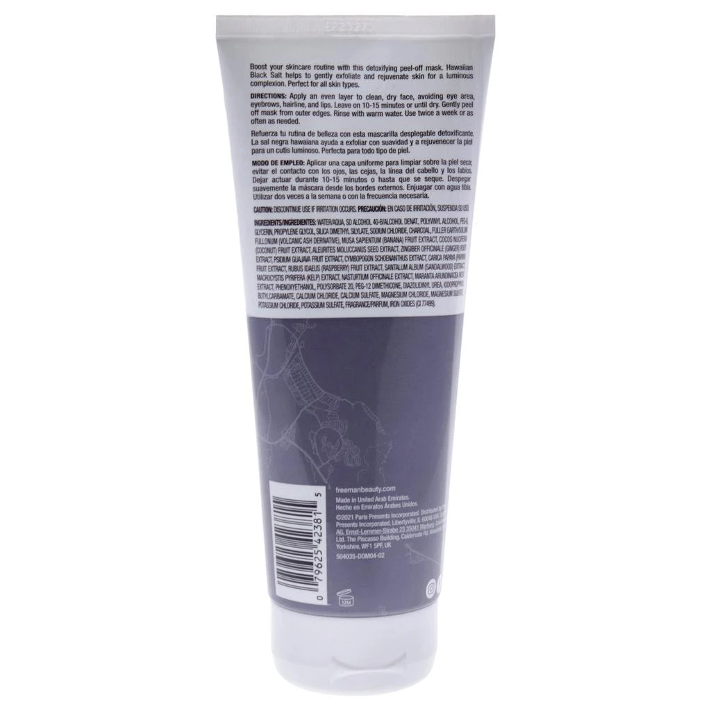 Freeman Hawaiian Black Salt Peel-Off Mask Deep Cleansing by  for Unisex - 6 oz Mask 2