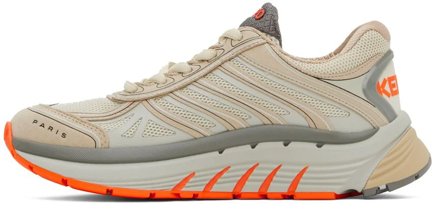 Kenzo Beige Kenzo Paris 'Kenzo-Pace' Sneakers 3