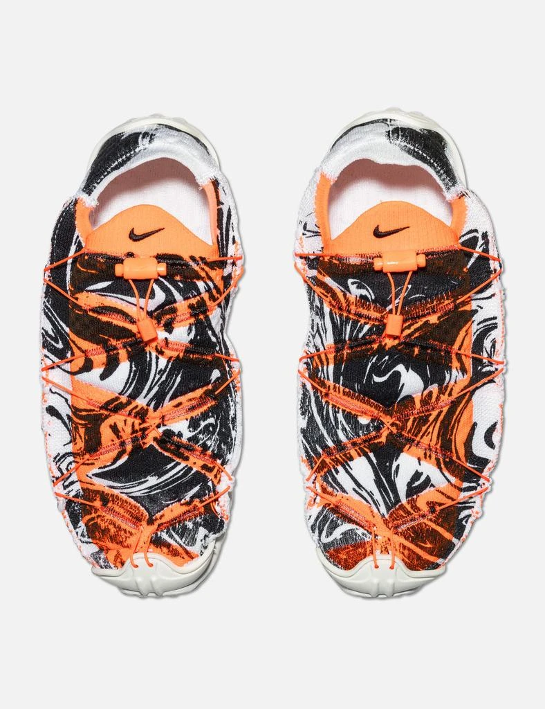 NIKE Nike ISPA Mindbody 3