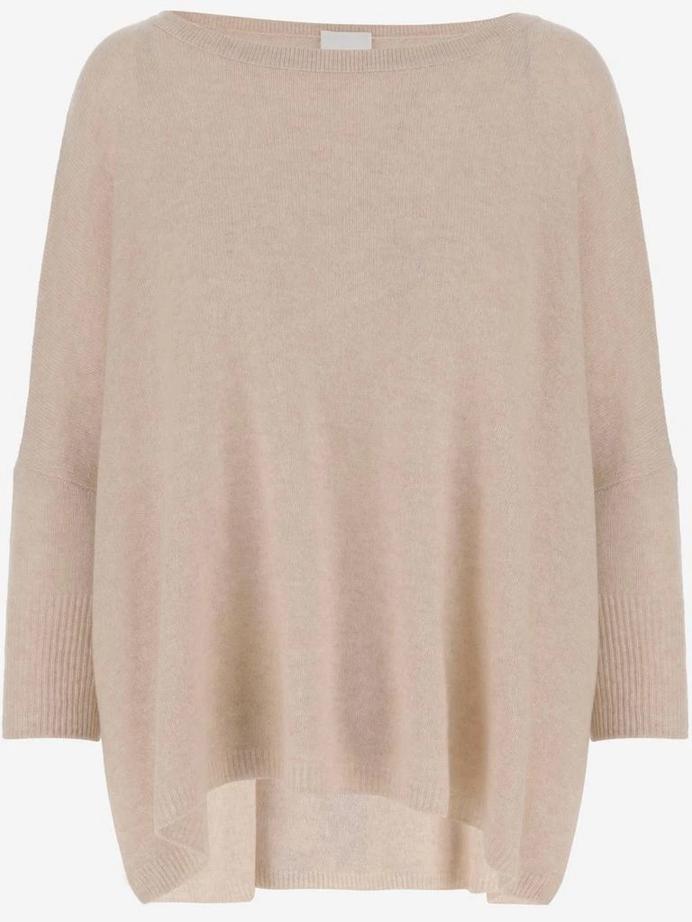 Allude Allude Oversized Sweater 1
