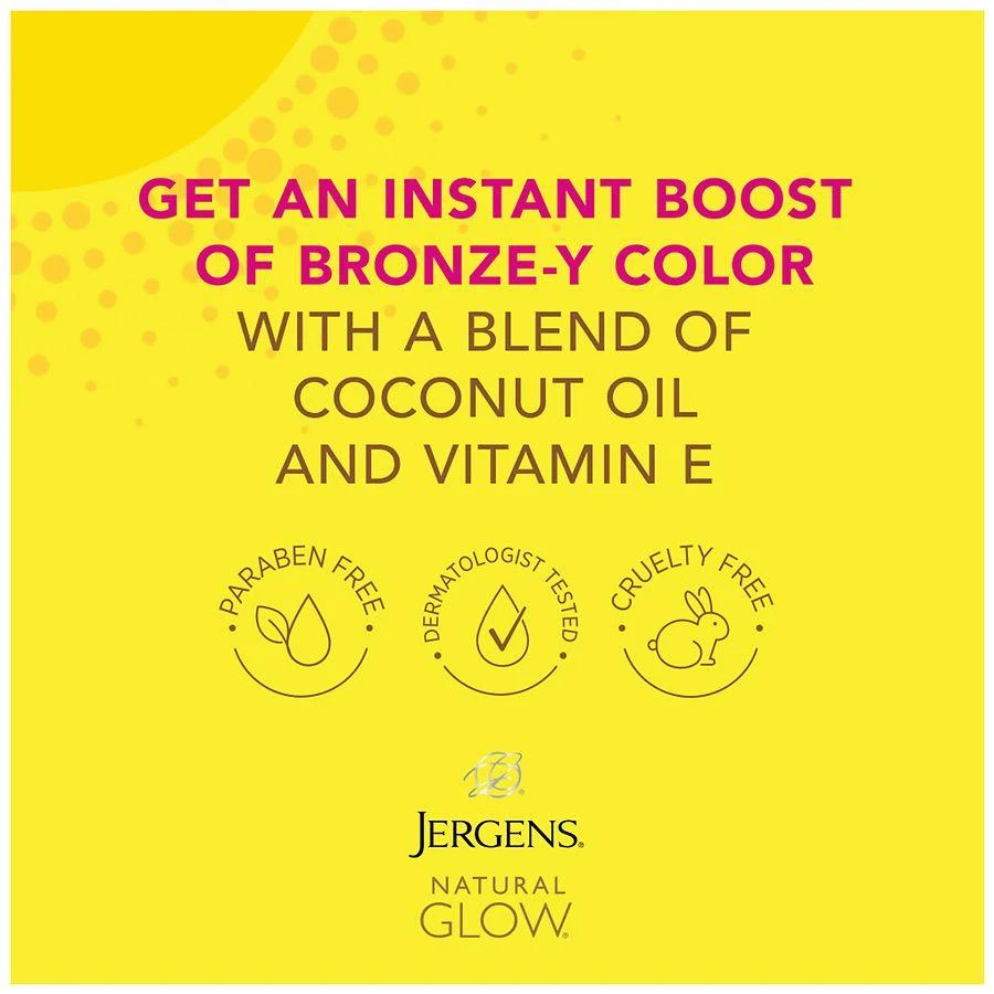 Jergens Natural Glow Instant Sun Bronzing Moisturizer 4