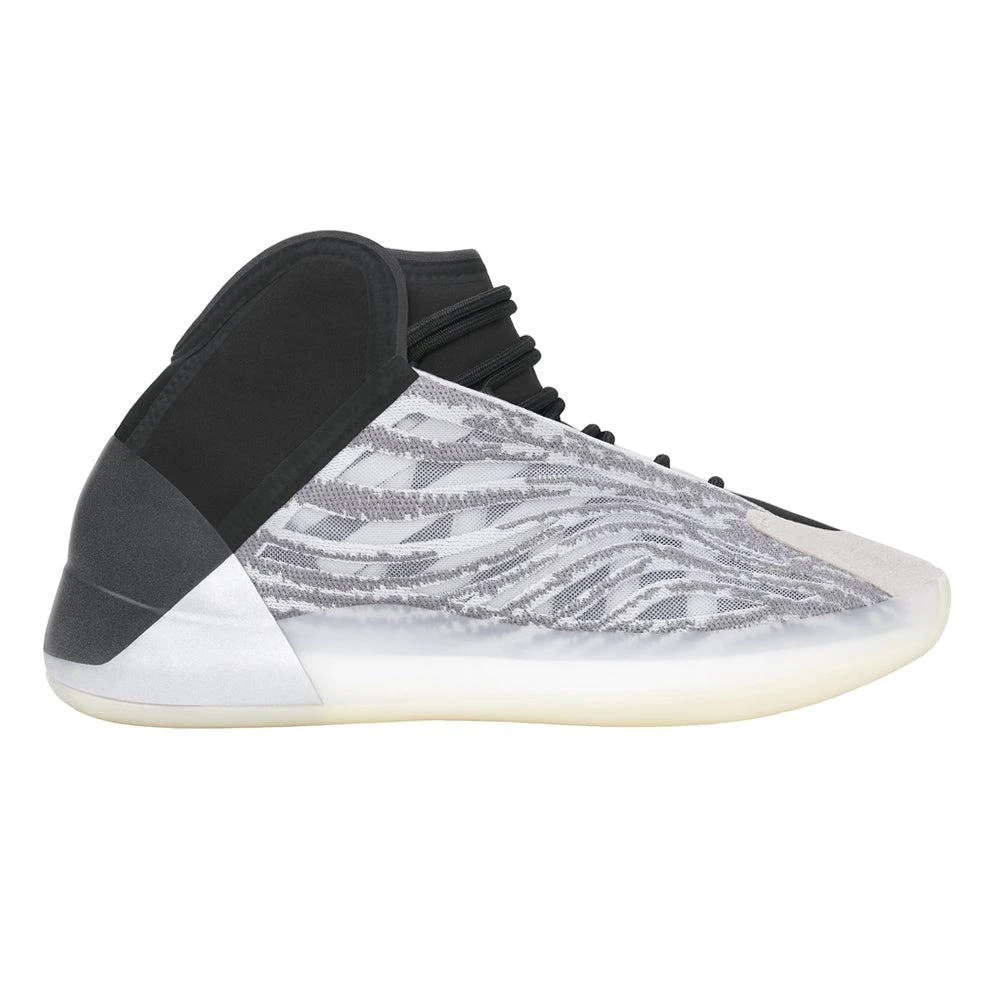 adidas Adidas Yeezy QNTM Basketball Shoes 1