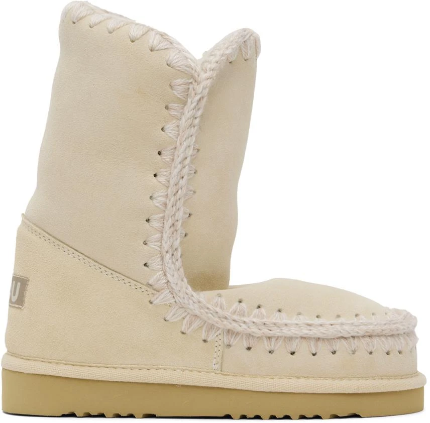 Mou Off-White 24 Boots 1