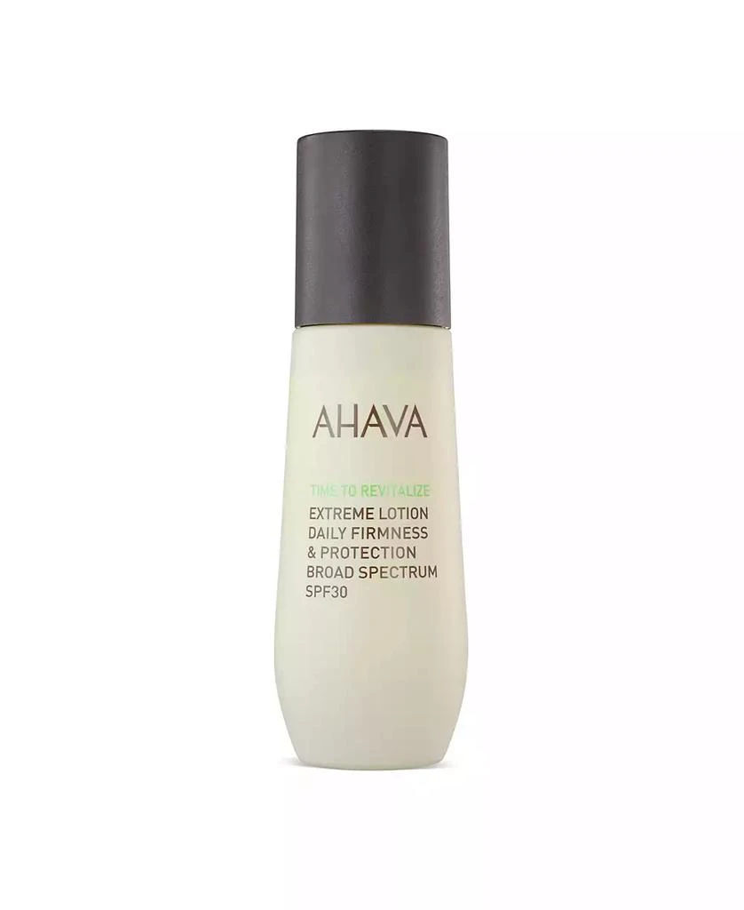 Ahava Extreme Lotion SPF 30 1