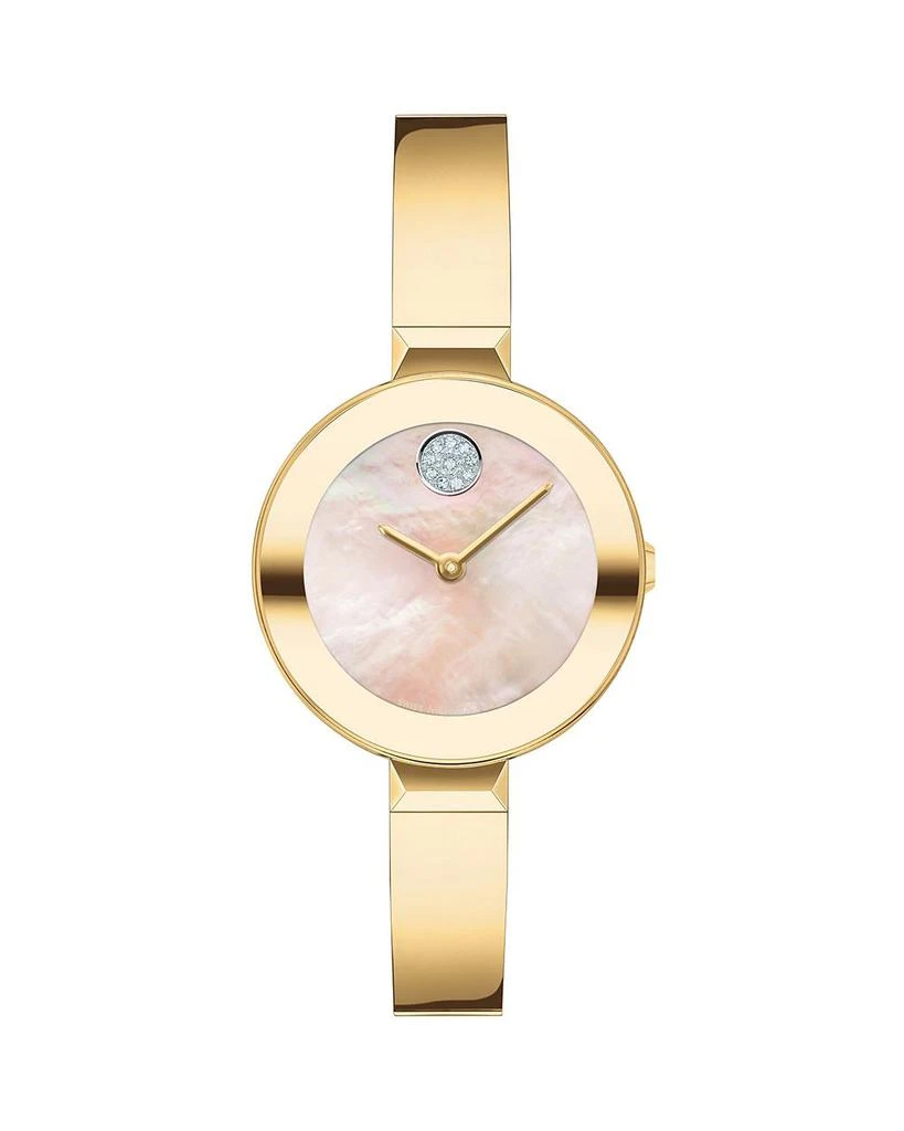 Movado BOLD Bangle Watch, 28mm 1