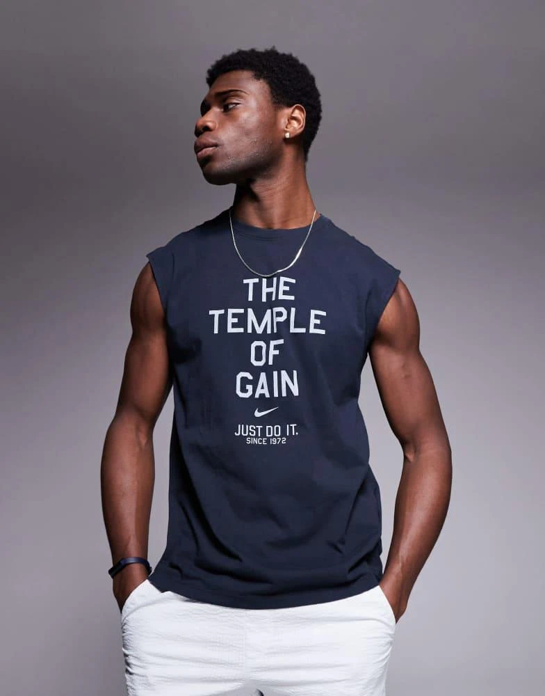 NIKE Nike Training The Temple Of Gain graphic vest in navy 1