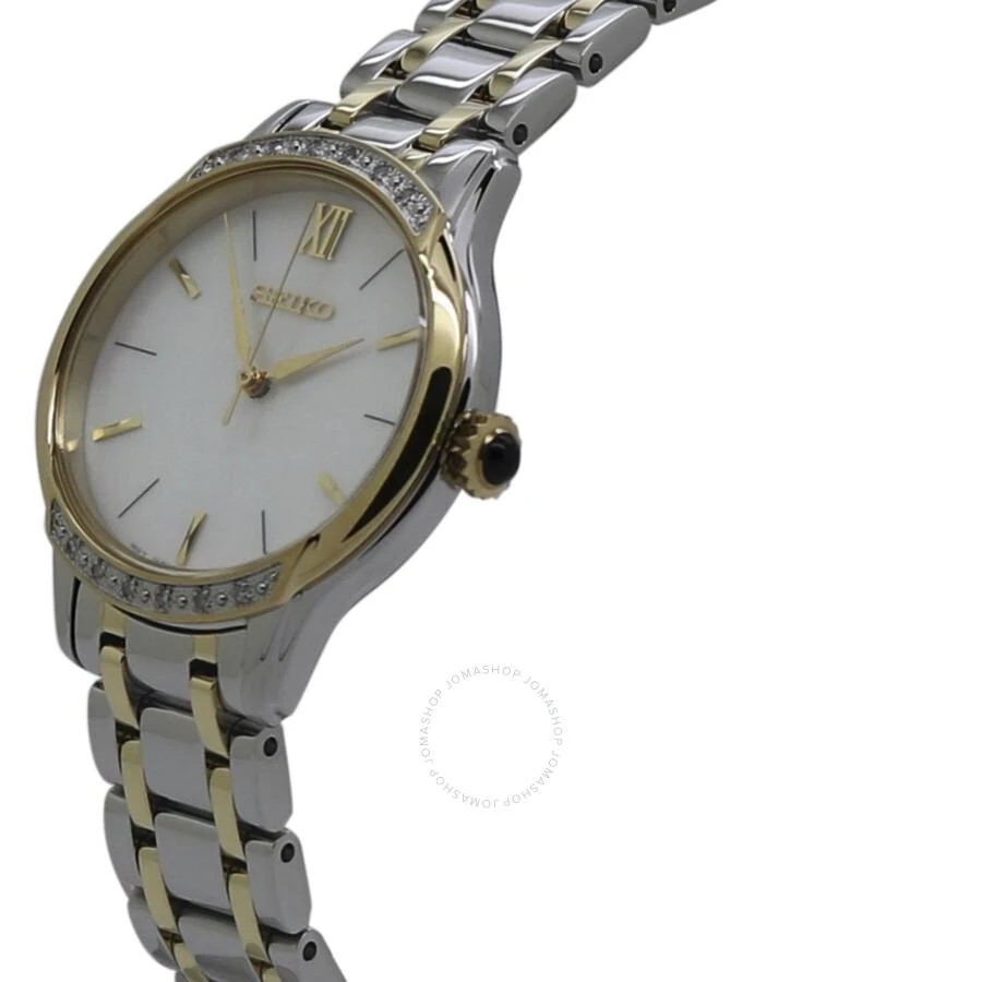 Seiko Quartz Cream Dial Ladies Watch SRZ544P1 2