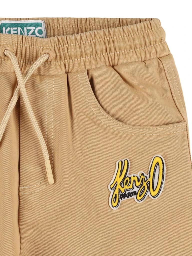 Kenzo Cotton Blend Sweatpants 1