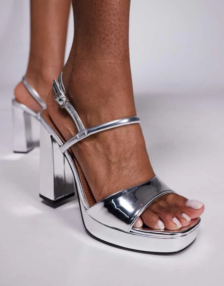 River Island River Island platform heeled sandal in silver 3