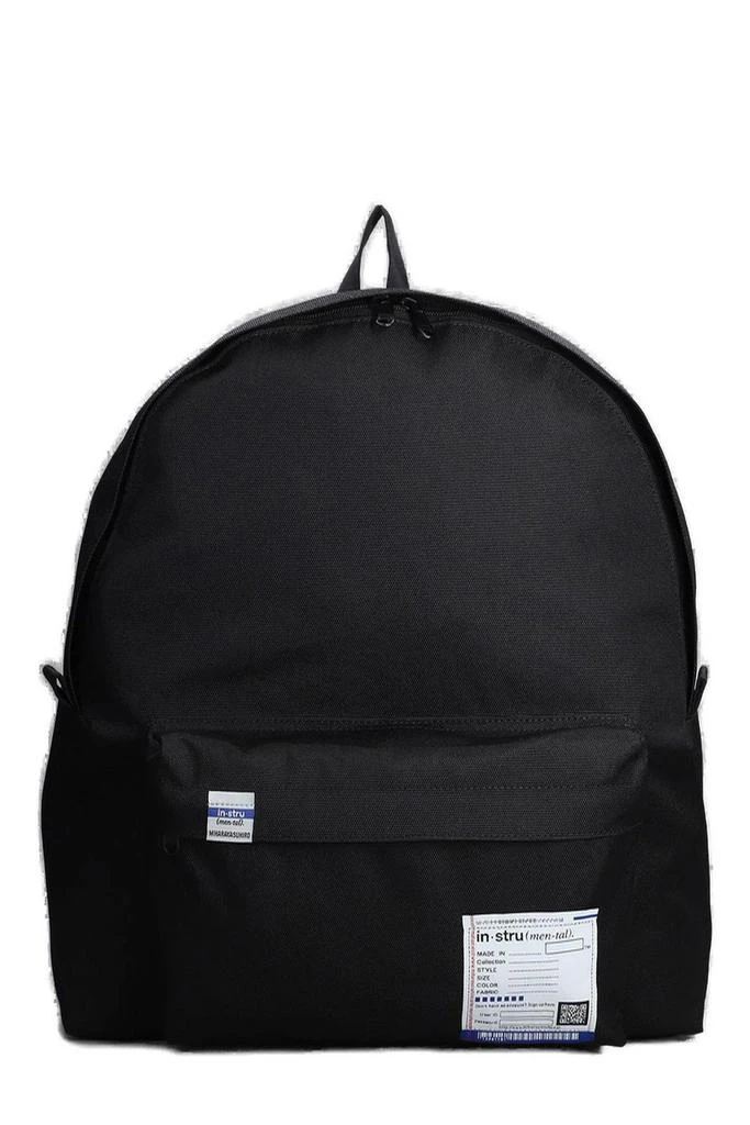 Maison MIHARA YASUHIRO Maison Mihara Yasuhiro Large Backpack 1