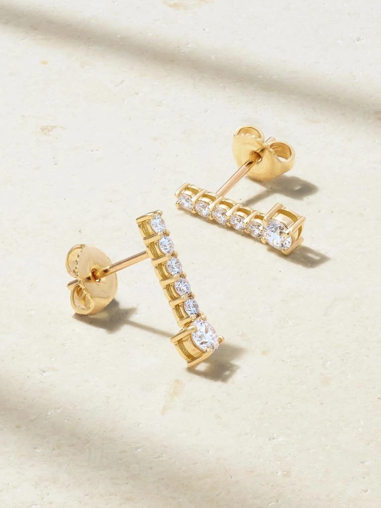 Melissa Kaye Stella 18k 黄金钻石小号耳环 1