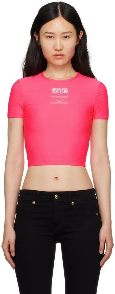 Versace Pink Print T-Shirt 1