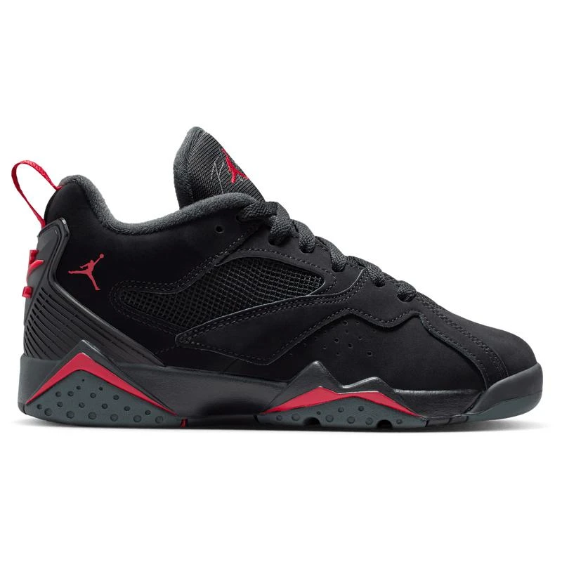 Shop Jordan MVP 92 Boys' Grade School on Sale at BeyondStyle