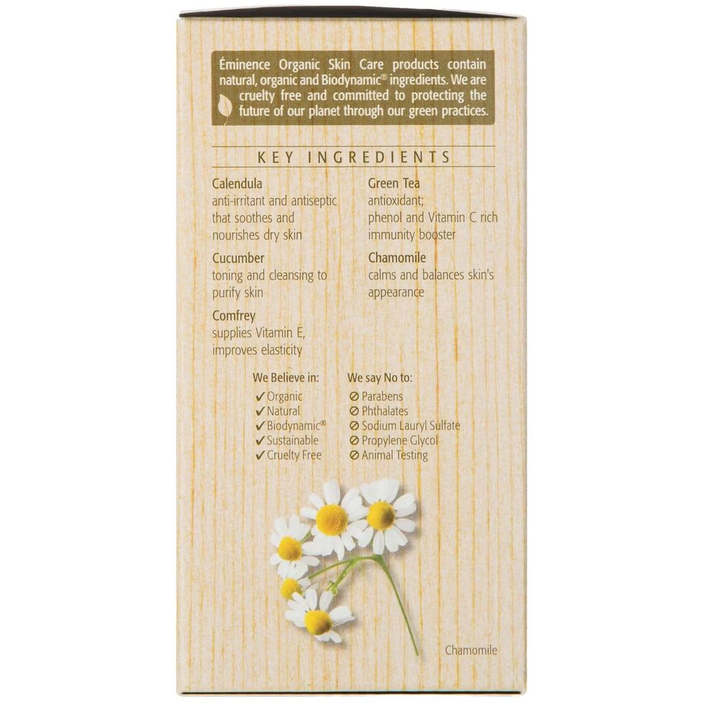 Eminence Organic Skin Care Eminence Organic Skin Care Herbal Eye Make-up Remover 3