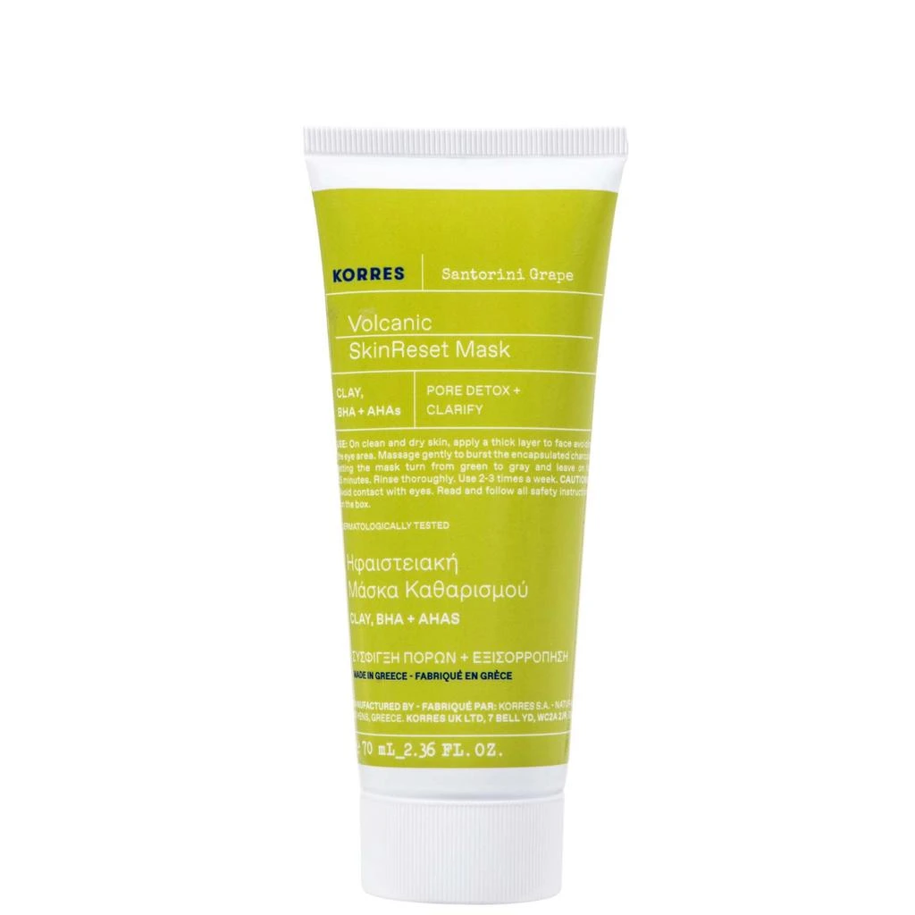 KORRES Korres Santorini Grape Clear Skin Volcanic Mask 75ml 1