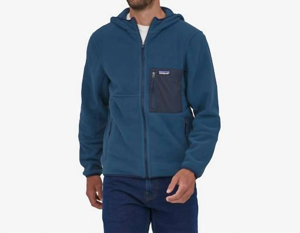 Patagonia Microdini Full Zip In Tidepool Blue 3