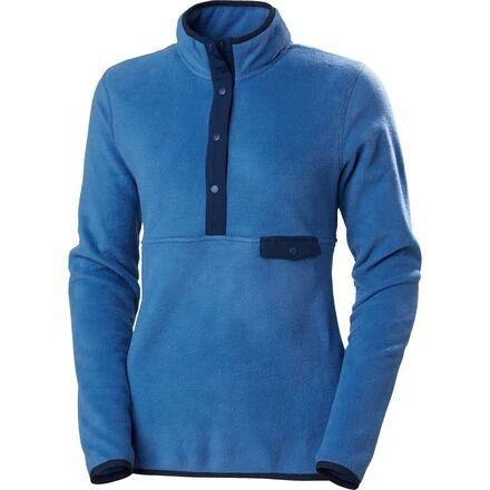 Helly Hansen Maridalen Pullover Fleece - Women's 3