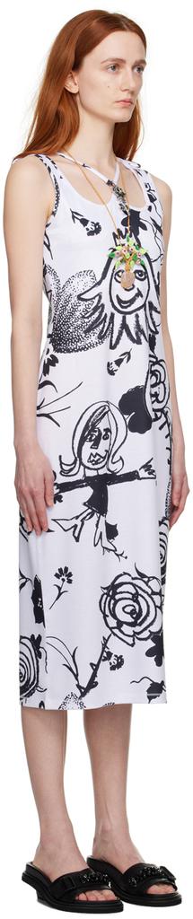 CHOPOVA LOWENA SSENSE Exclusive White Mars Midi Dress