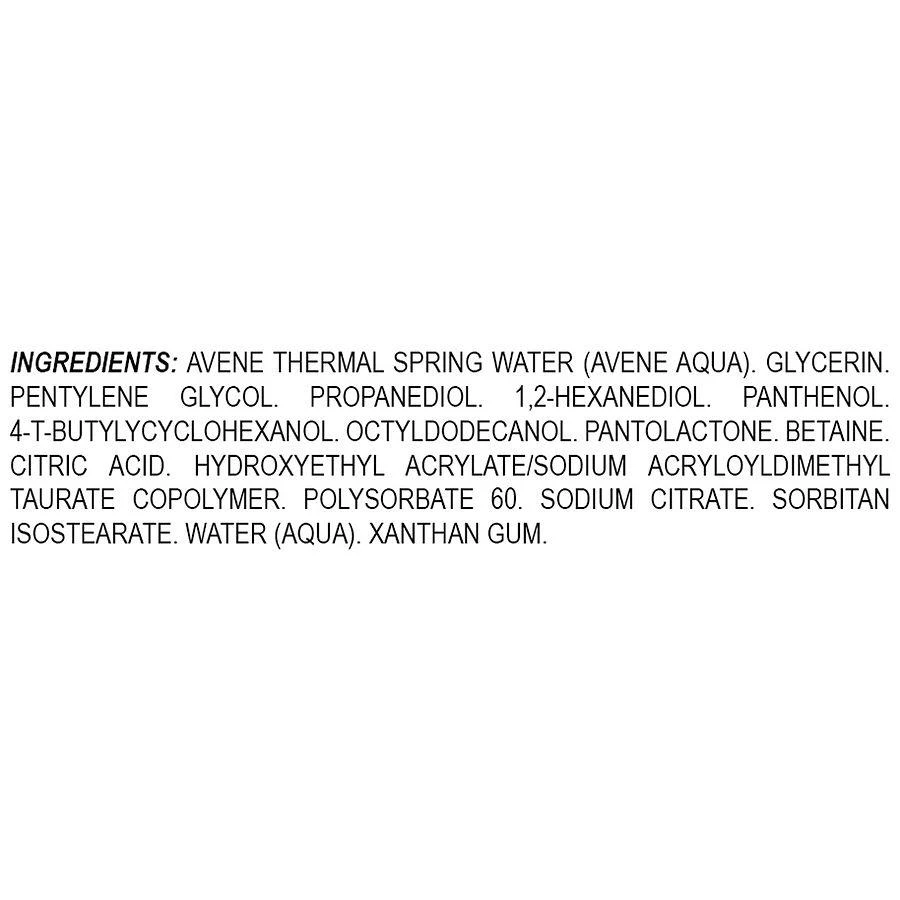 Avene Cicalfate+ Intensive Skin Restorative Serum 3