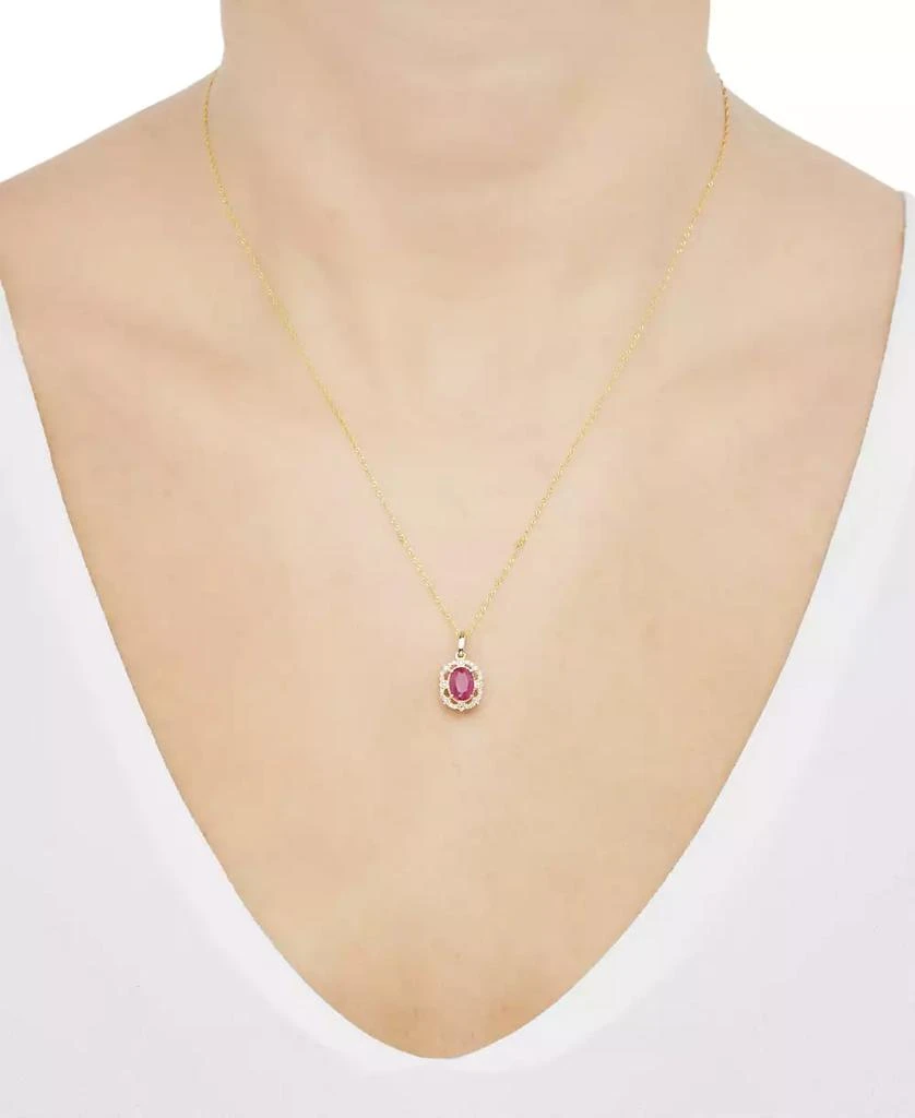 Macy's Sapphire (1 ct. t.w.) & Diamond (1/10 ct. t.w.) Pendant 18" Necklace in 14k Yellow Gold (Also Available in Ruby & Emerald) 5