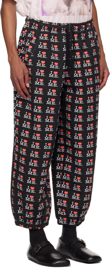 Ashley Williams Black 'I Heart Me' Sweatpants