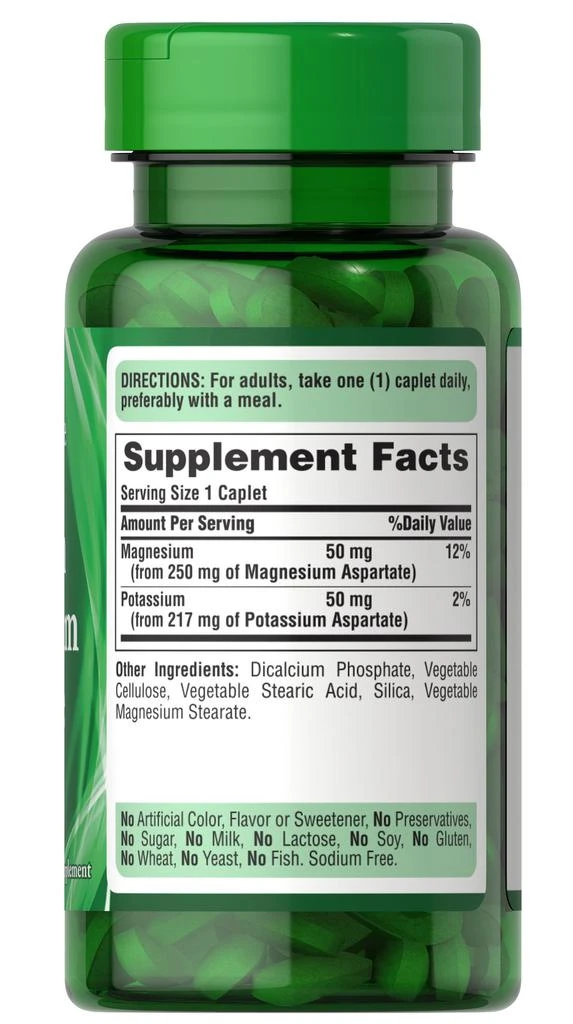 Puritan's Pride Potassium Magnesium Aspartate 90 Caplets 4