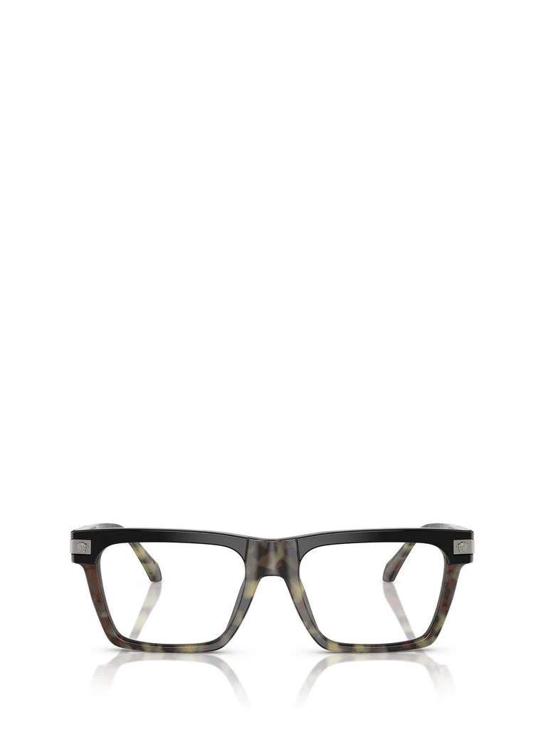 Versace Versace Eyewear Rectangle-Frame Glasses 1