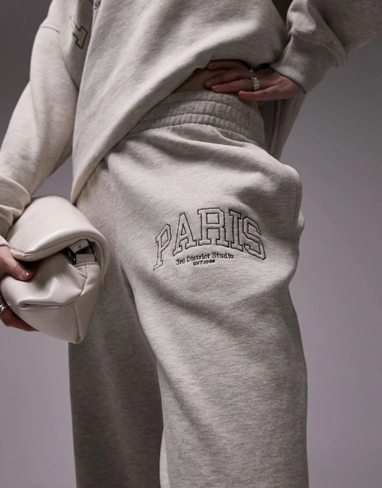 Topshop Topshop co-ord graphic Paris embroidered jogger in oat 2