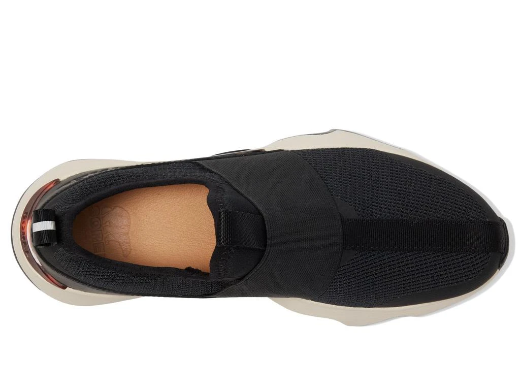 SOREL Kinetic™ Impact II Strap 2