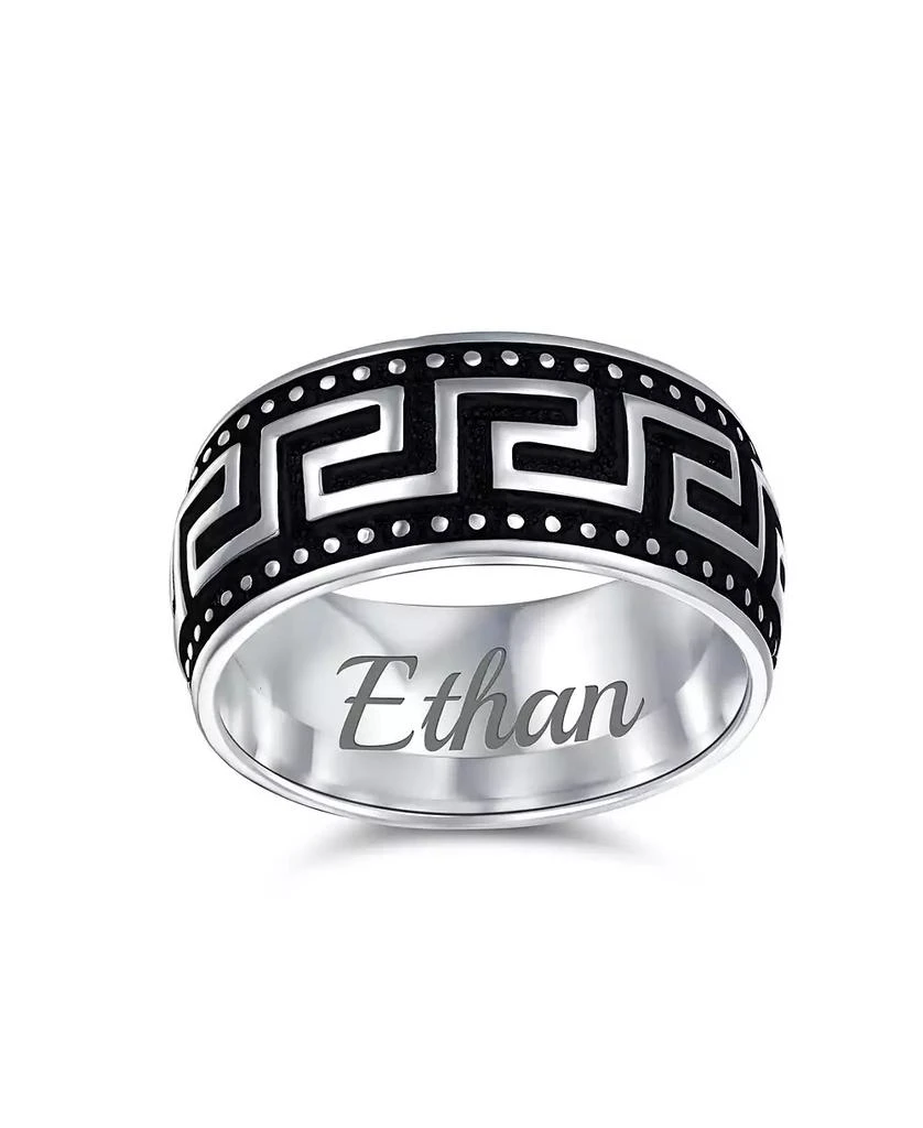 Bling Jewelry Two-Tone Black 
Silver Greek Key Design Promise Band Ring Sterling Silver 9MM 3