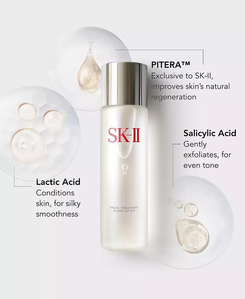 SK-II Facial Treatment Clear Lotion, 5.4 oz
