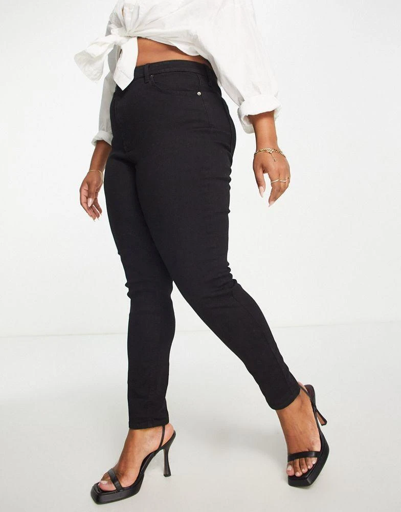 ASOS ASOS DESIGN Curve skinny jeans in black 4