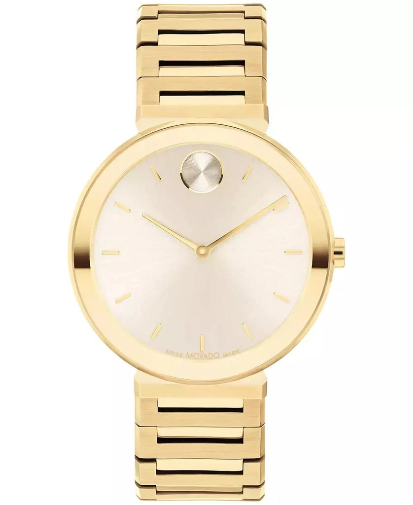 Movado Women's Bold Horizon Swiss Quartz Ionic Plated Light Gold-Tone 2 Steel Watch 34mm 1