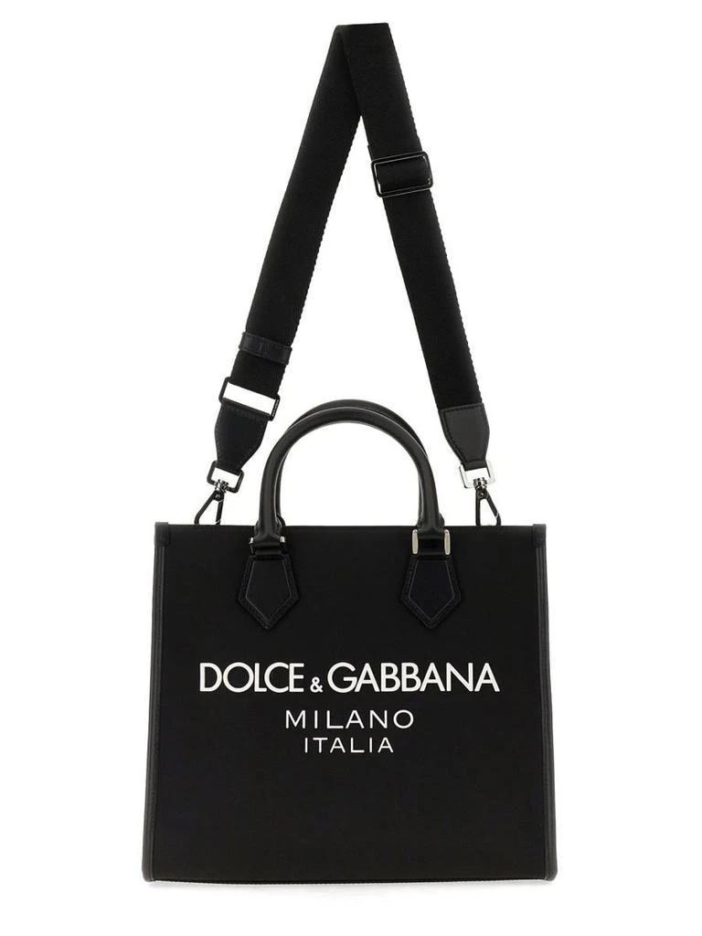 Dolce & Gabbana Dolce & Gabbana Shopping Bag With Logo 2