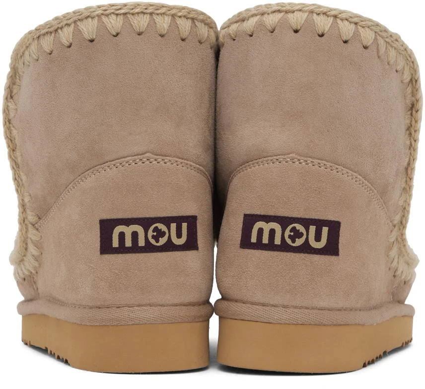 Mou Beige 24 Boots 2