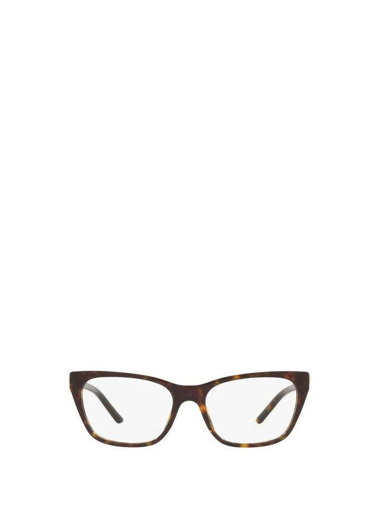 Prada Prada Eyewear Eyeglasses 1