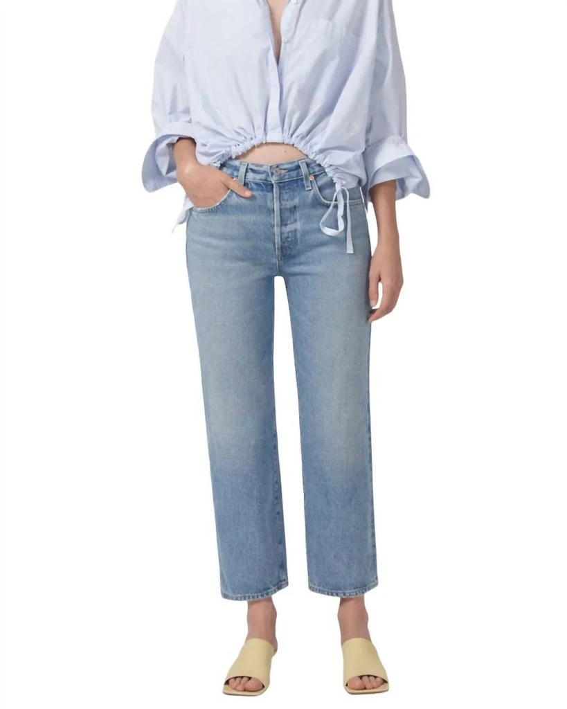 Citizens of Humanity Emery Crop Relaxed Straight Jeans In Daydream 1