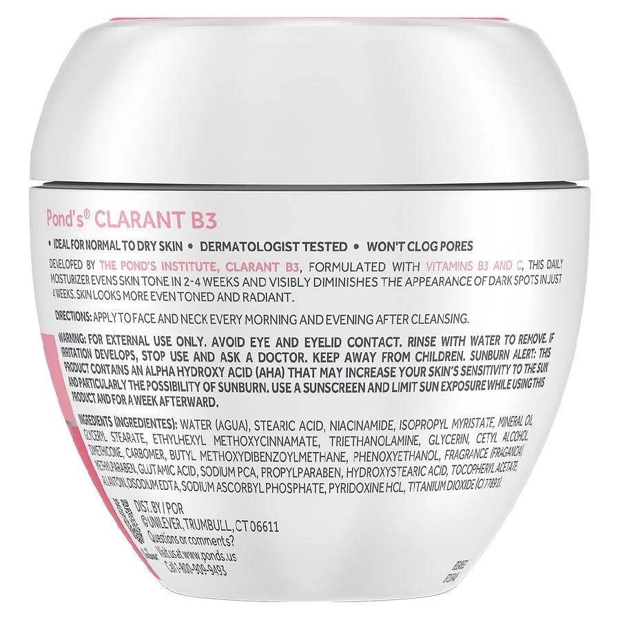POND'S Dark Spot Corrector Normal to Dry Skin 2